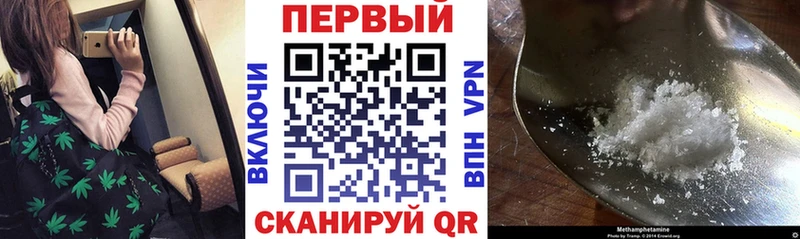 где купить наркотик  Кологрив  АМФ 98% 
