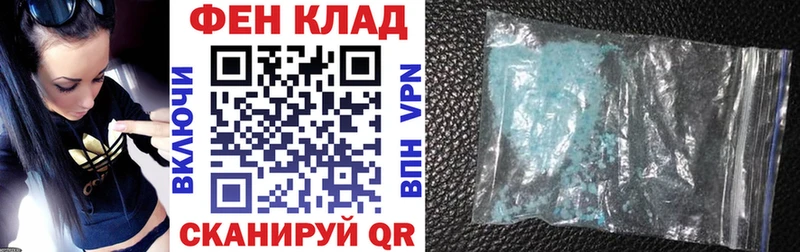 Амфетамин Premium Кологрив