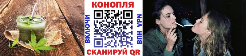 блэк спрут зеркало  Кологрив  Еда ТГК конопля  что такое  