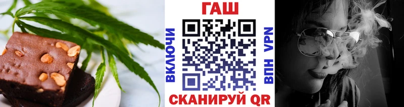 Cannafood конопля Кологрив