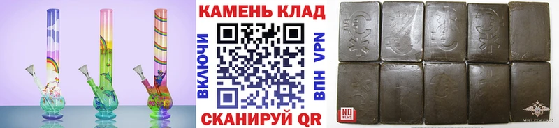 ГАШИШ VHQ  мега онион  Кологрив 