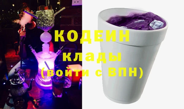 дурь Аркадак
