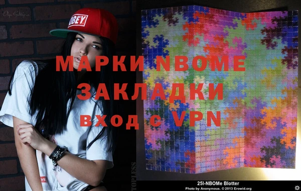 дурь Аркадак
