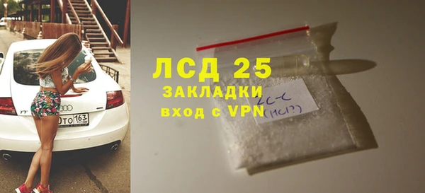 дурь Аркадак