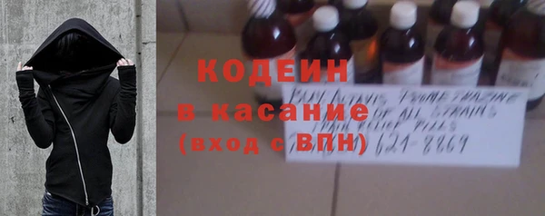 мяу мяу мука Армянск