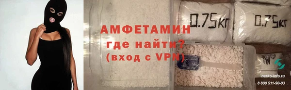мяу мяу мука Армянск