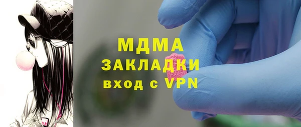 дурь Аркадак