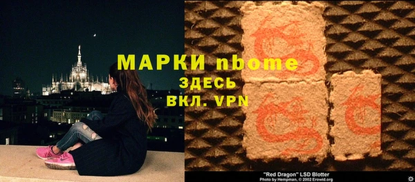 дурь Аркадак