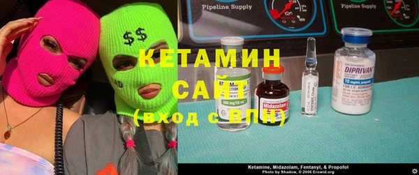 мяу мяу мука Армянск