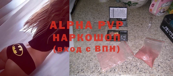 кокаин Ростов