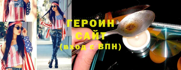 дурь Аркадак