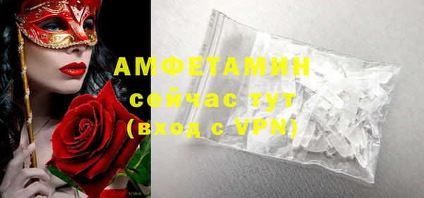 мяу мяу мука Армянск