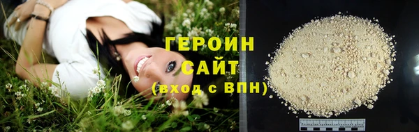 дурь Аркадак