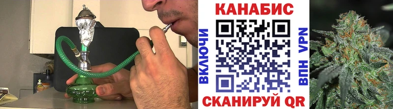 Бошки Шишки OG Kush  МЕГА ONION  Кологрив 